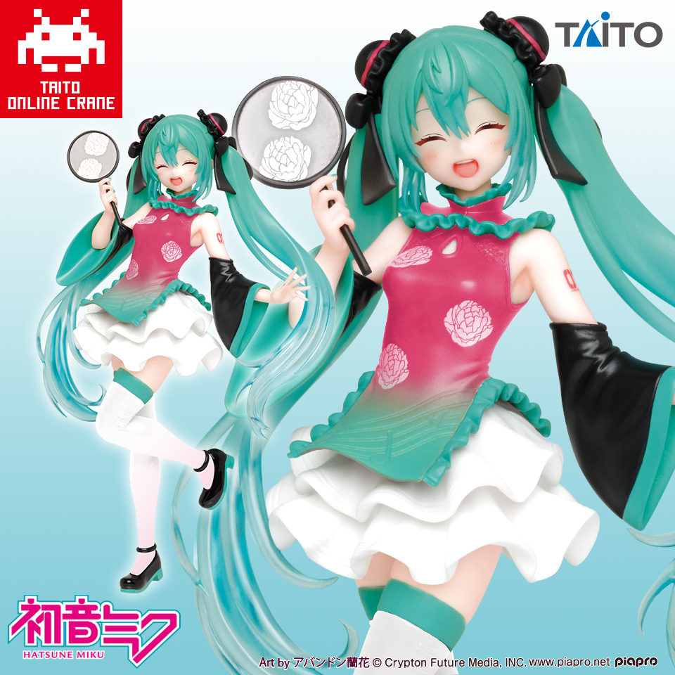 初音ミク フィギュア Costumes チャイナドレス ver.(タイクレ限定)