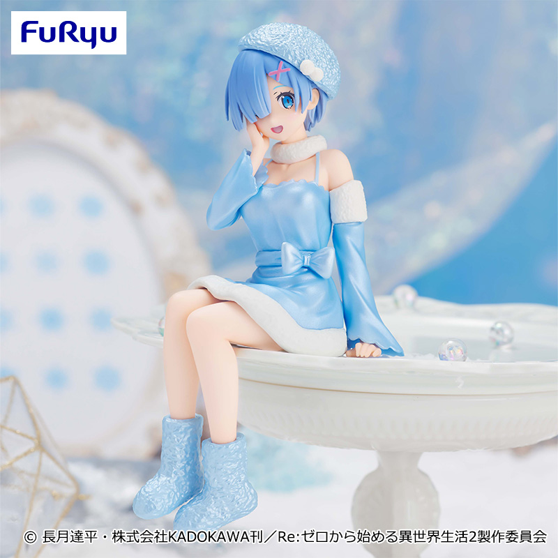Re：ゼロから始める異世界生活 ぬーどるストッパーフィギュアーレム・スノープリンセス・パールver.ー