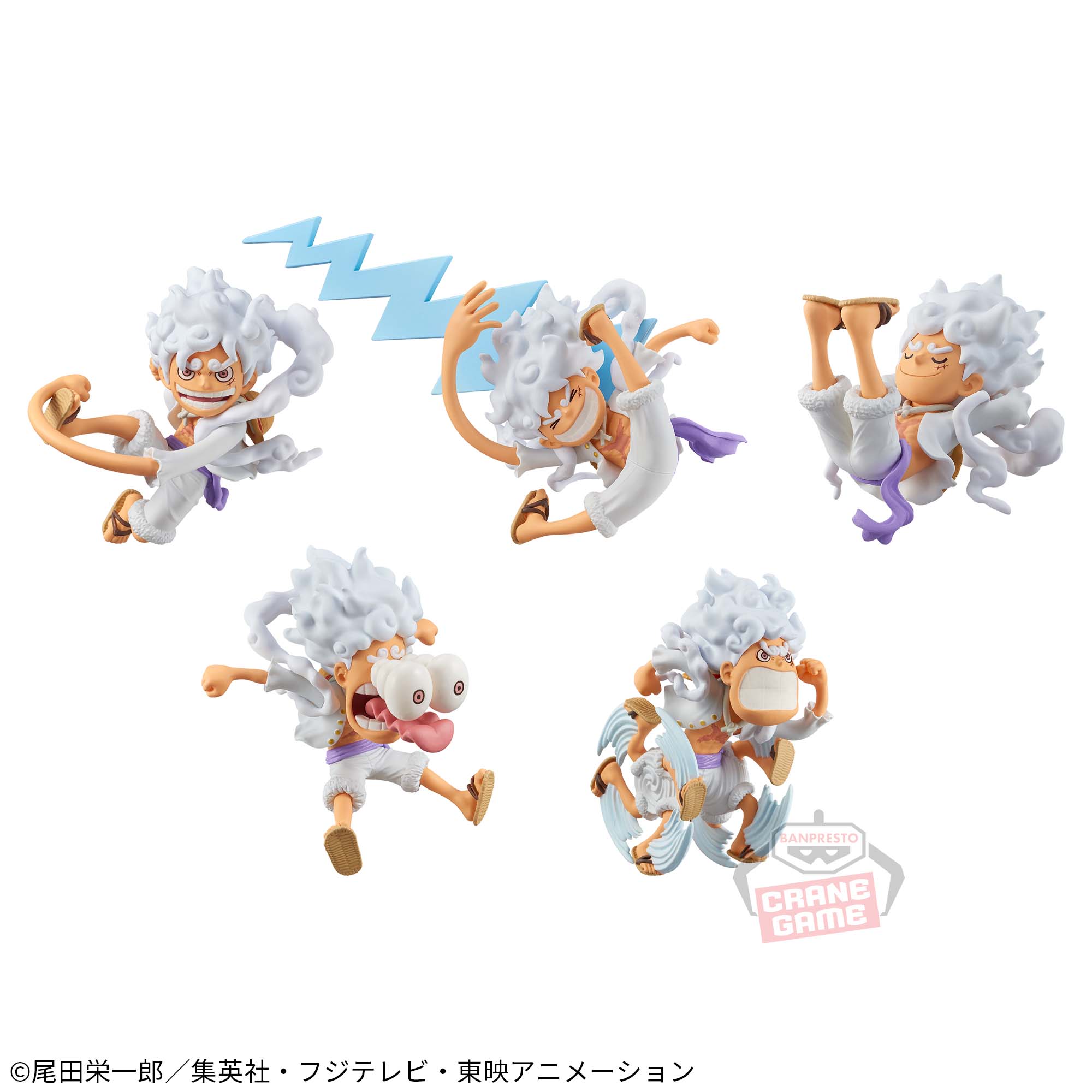 ONE PIECE ワールドコレクタブルフィギュア ルフィ ギア5 SPECIAL