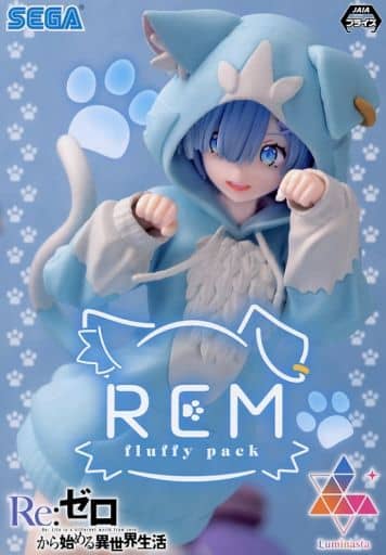 Re：ゼロから始める異世界生活 Luminasta レム-もふもふパック-