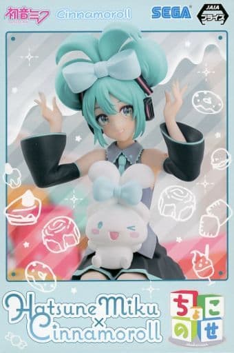 初音ミク ちょこのせプレミアムフィギュア 初音ミク×シナモロール
