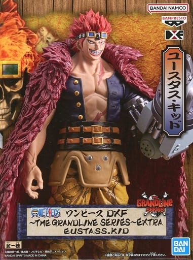 ONE PIECE DXF THE GRANDLINE SERIES EXTRA ユースタス・キッド