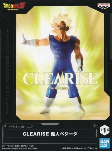 ドラゴンボールZ CLEARISE 魔人ベジータ