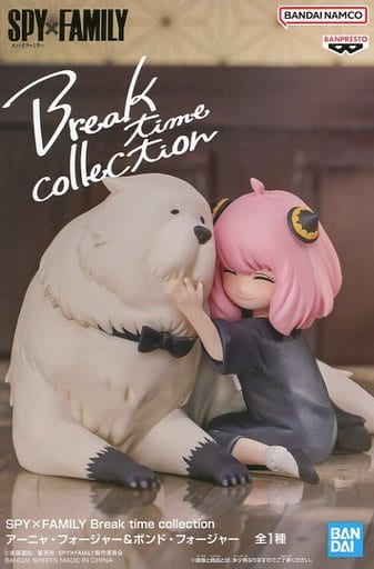 SPY×FAMILY Break time collection アーニャ・フォージャー&ボンド・フォージャー