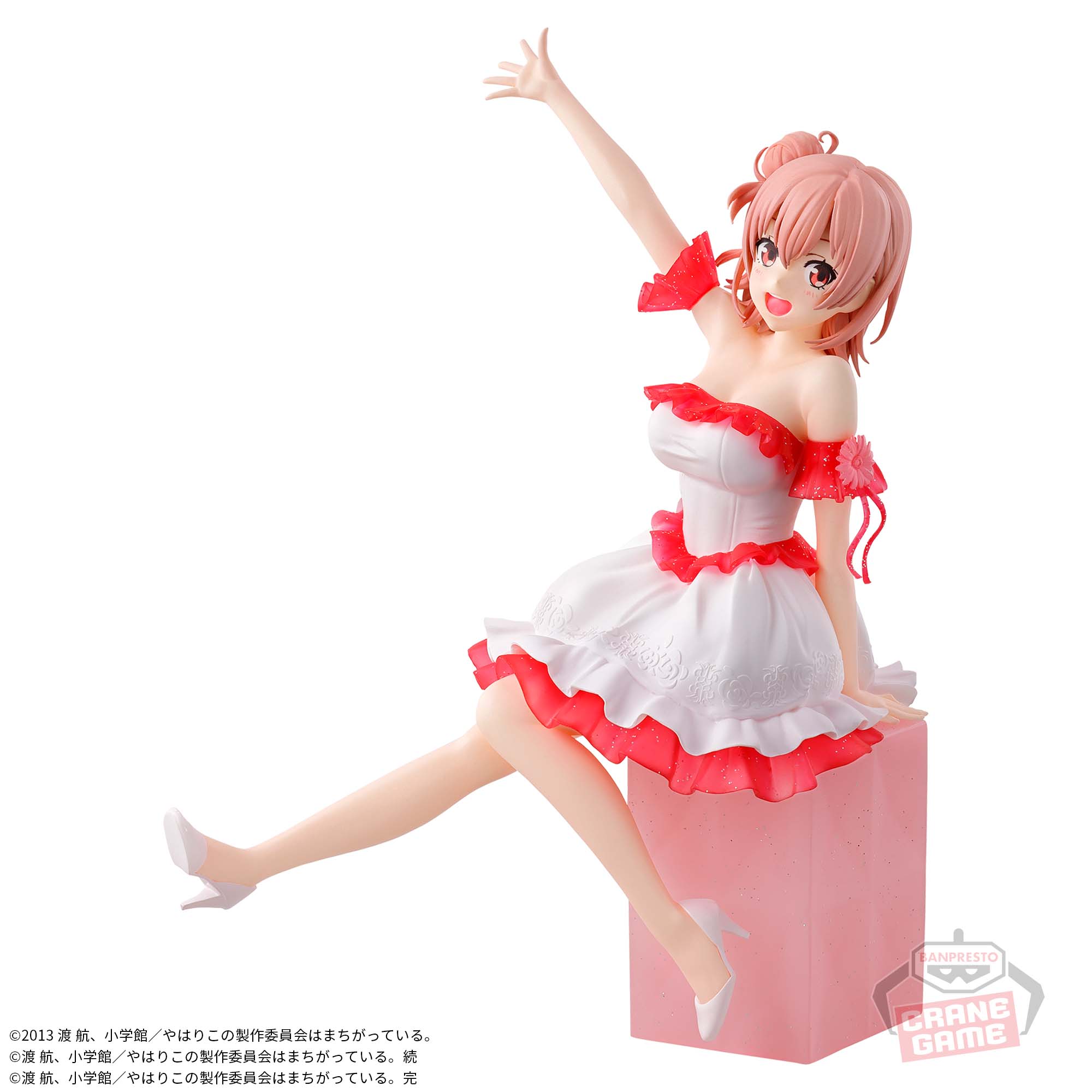 「やはり俺の青春ラブコメはまちがっている。10th Anniversary」 Serenus couture -由比ヶ浜結衣-