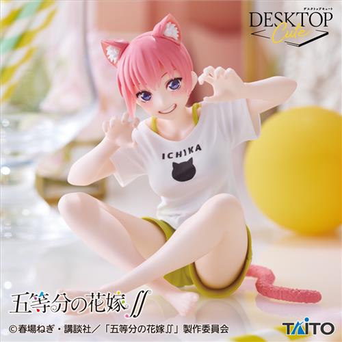 五等分の花嫁 Desktop Cute フィギュア 中野一花～描き下ろしCat room wear ver.～