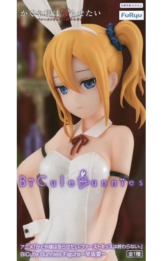 かぐや様は告らせたい-ファーストキッスは終わらない- BiCute Bunnies Figureー早坂愛ー