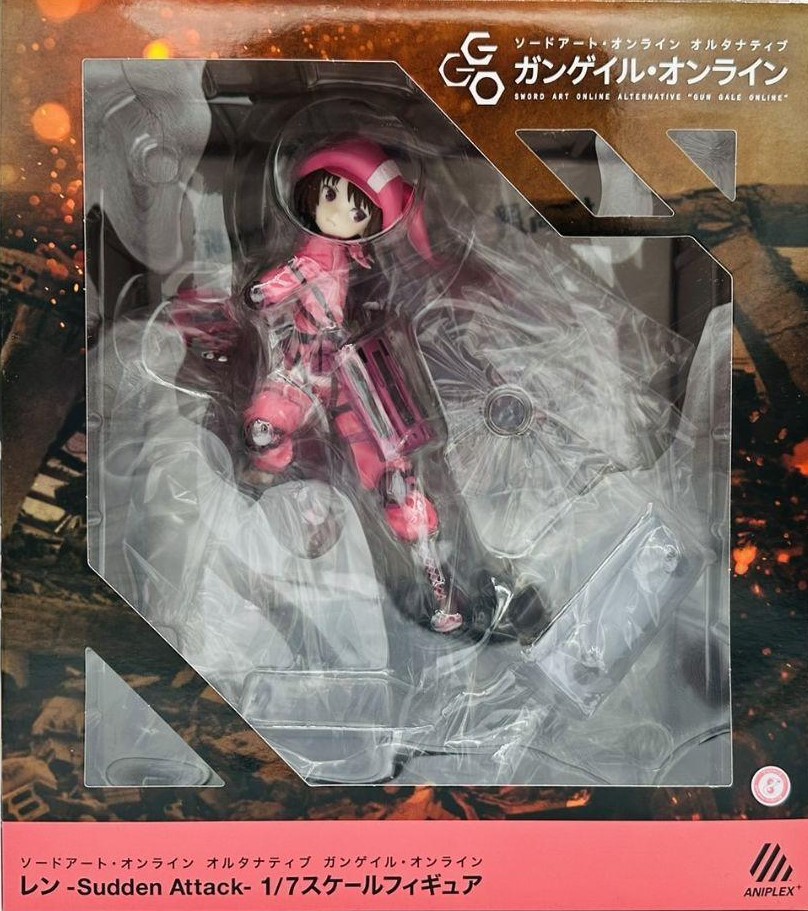 ソードアート・オンライン オルタナティブ ガンゲイル・オンライン レン -Sudden Attack-