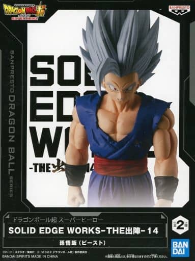 ドラゴンボール超 スーパーヒーロー SOLID EDGE WORKS -THE出陣-14 A 孫悟飯(ビースト)