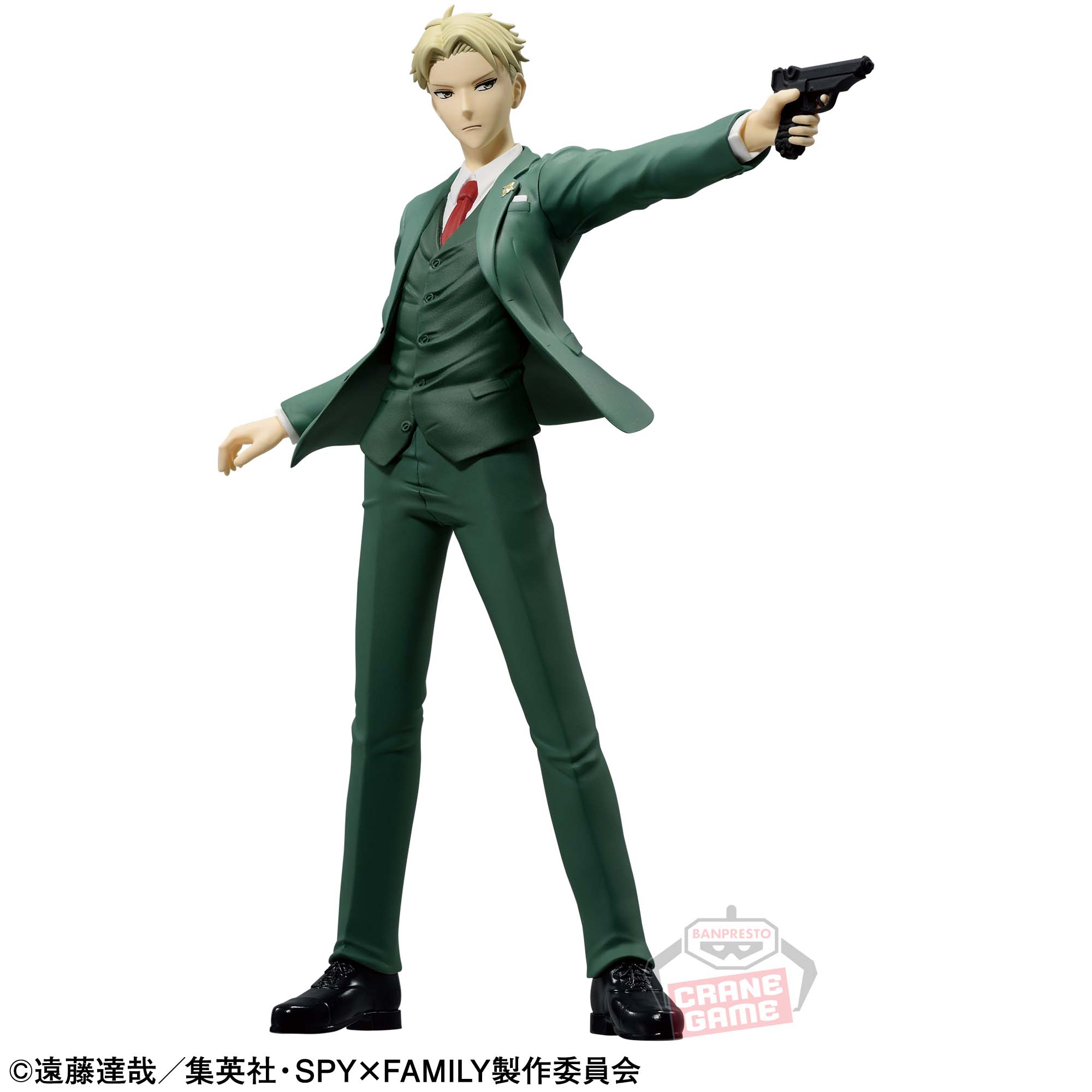 SPY×FAMILY VIBRATION STARS -Loid Forger- ロイド