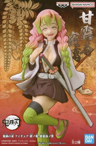 鬼滅の刃 フィギュア-絆ノ装-肆拾伍ノ型 甘露寺蜜璃