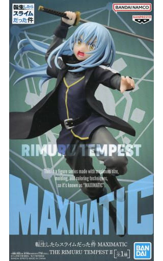転生したらスライムだった件 MAXIMATIC THE RIMURU TEMPEST II リムル テンペスト