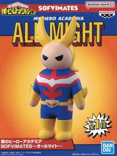 僕のヒーローアカデミア SOFVIMATES ～オールマイト～
