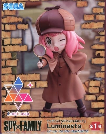 SPY×FAMILY Luminasta (アーニャ・フォージャー) たんていごっこ