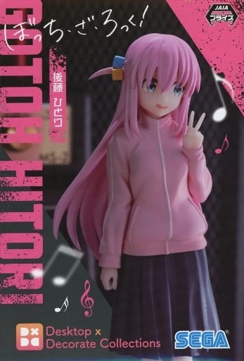 ぼっち・ざ・ろっく！Desktop×Decorate Collections 後藤ひとり