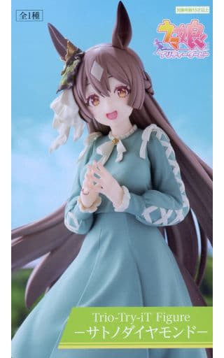 ウマ娘 プリティーダービー Trio-Try-iT Figure ーサトノダイヤモンドー