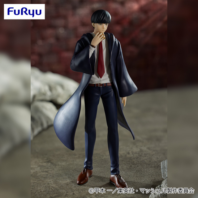 マッシュル -MASHLE- Trio-Try-iT Figure マッシュ・バーンデッド