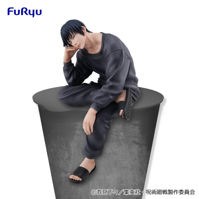 呪術廻戦 ぬーどるストッパーフィギュア 伏黒甚爾