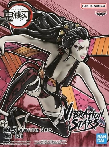 鬼滅の刃 VIBRATION STARS -堕姫- A