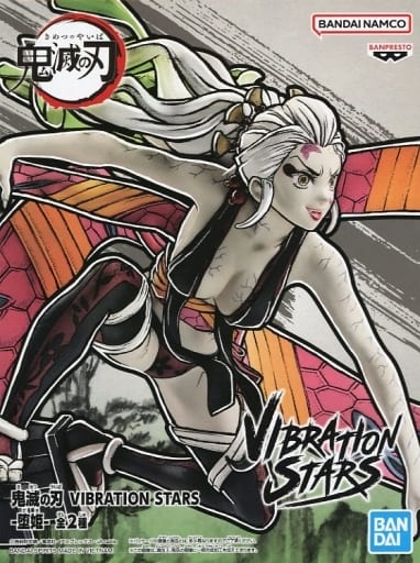 鬼滅の刃 VIBRATION STARS -堕姫- B