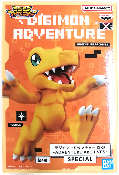 デジモンアドベンチャー DXF～ADVENTURE ARCHIVES～SPECIAL アグモン