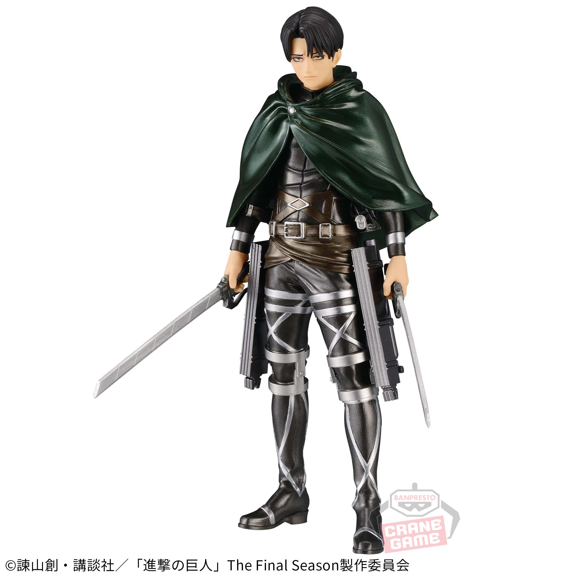 進撃の巨人 The Final Season Levi(リヴァイ) Special 10th ANNIVERSARY ver.