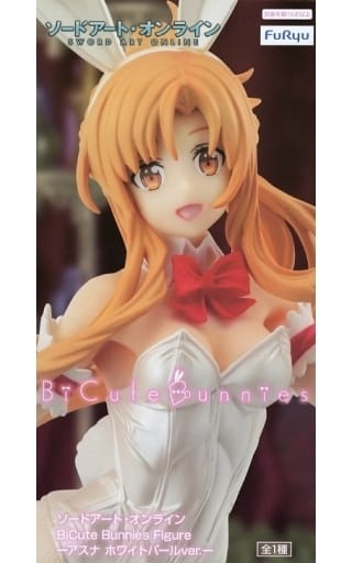 ソードアート・オンライン BiCute Bunnies Figureーアスナ ホワイトパールver.ー