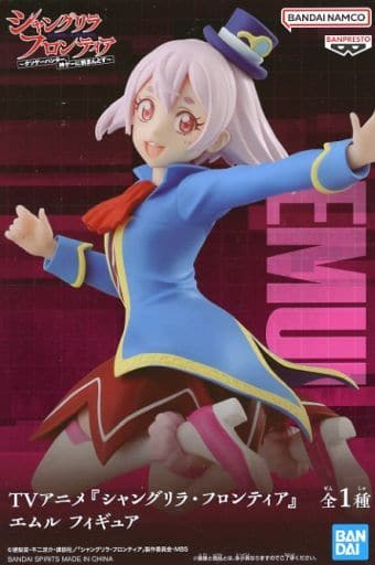 シャングリラ・フロンティア エムル フィギュア