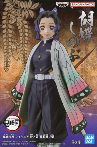 鬼滅の刃 フィギュア -絆ノ装- 肆拾漆ノ型 胡蝶しのぶ