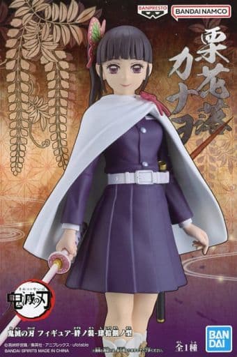 鬼滅の刃 フィギュア-絆ノ装-肆拾捌ノ型 栗花落カナヲ