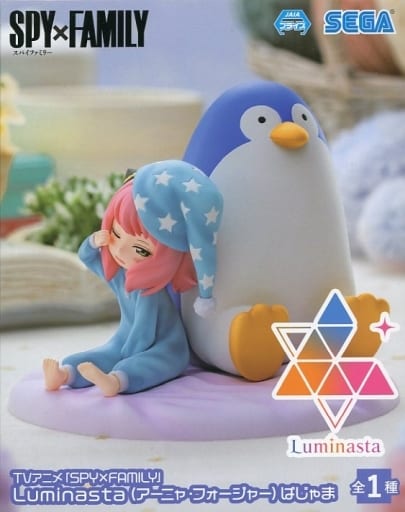 SPY×FAMILY Luminasta (アーニャ・フォージャー) ぱじゃま