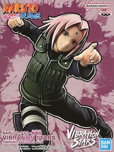 NARUTO -ナルト- 疾風伝 VIBRATION STARS-HARUNO SAKURA-II サクラII