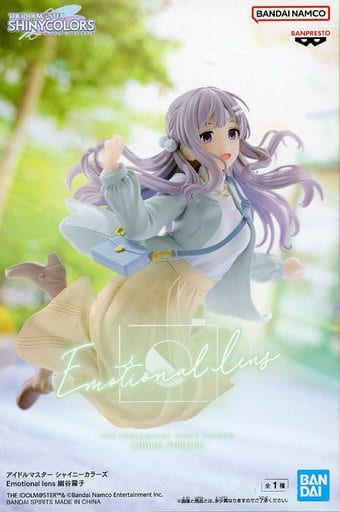 アイドルマスター シャイニーカラーズ Emotional lens 幽谷霧子
