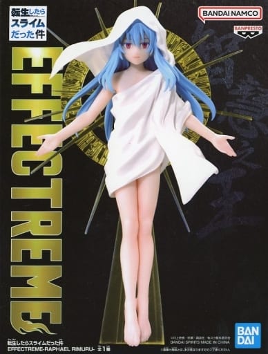 転生したらスライムだった件 EFFECTREME-RAPHAEL RIMURU- ラファエルリムル