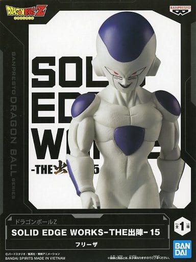ドラゴンボールZ SOLID EDGE WORKS -THE出陣-15 フリーザ