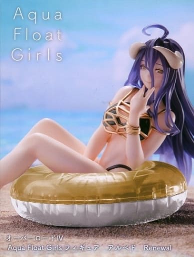 オーバーロードIV Aqua Float Girls フィギュア アルベド Renewal
