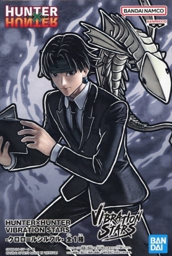 HUNTER×HUNTER VIBRATION STARS クロロ=ルシルフル