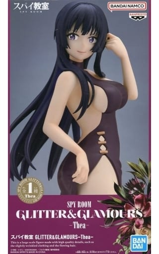 スパイ教室 GLITTER&GLAMOURS-Thea-