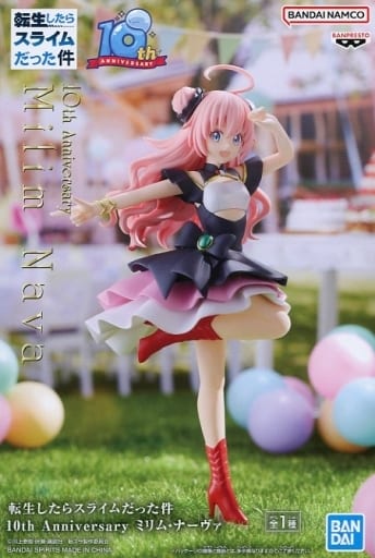 転生したらスライムだった件 10th Anniversary ミリム・ナーヴァ