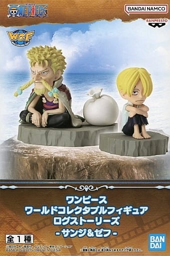 ONE PIECE ワールドコレクタブルフィギュア ログストーリーズ-サンジ&ゼフ-