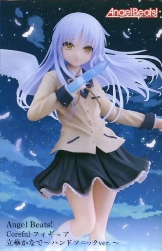 Angel Beats！ Coreful フィギュア 立華かなで～ハンドソニックver.～※ハンドソニック破損時買取不可