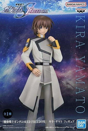 機動戦士ガンダムSEED FREEDOM キラ・ヤマト フィギュア