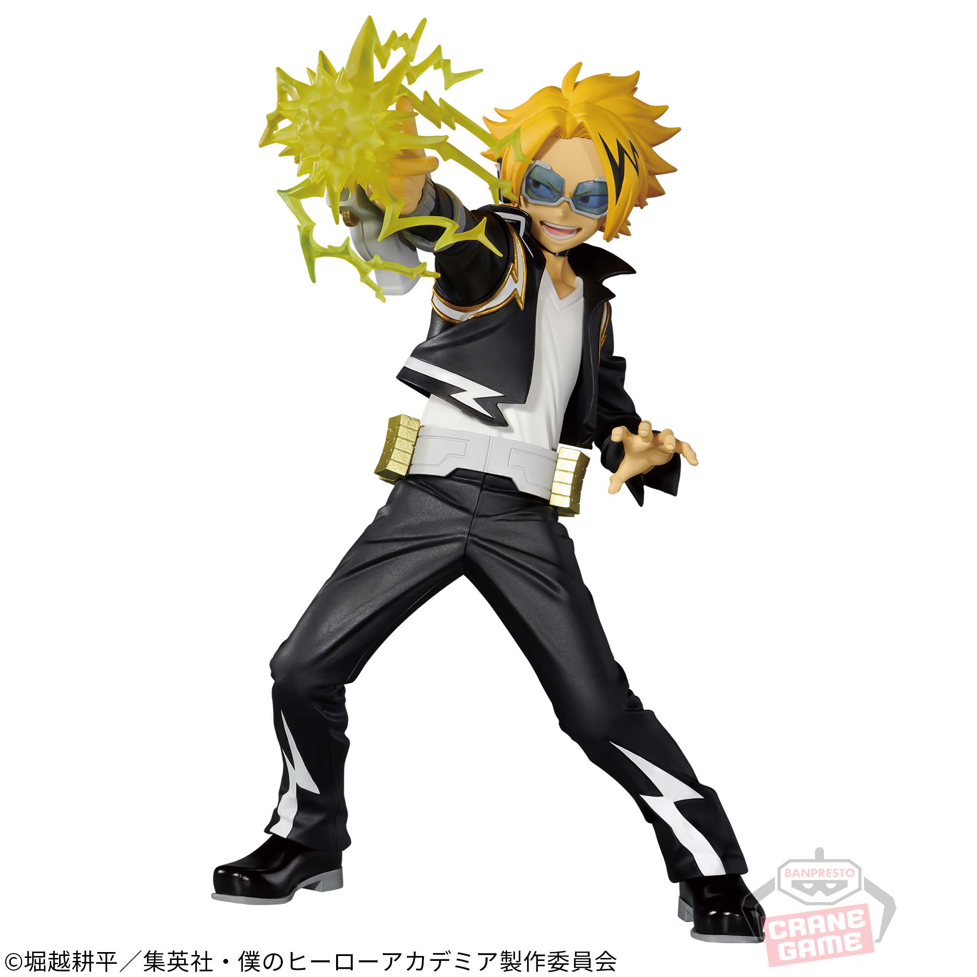 僕のヒーローアカデミア THE AMAZING HEROES-PLUS vol.7 上鳴