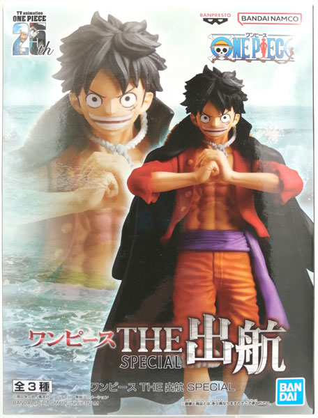 ONE PIECE THE出航 SPECIAL モンキー・D・ルフィ