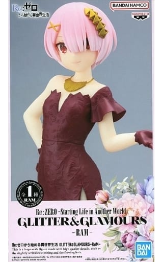 Re：ゼロから始める異世界生活 GLITTER&GLAMOURS -RAM- ラム