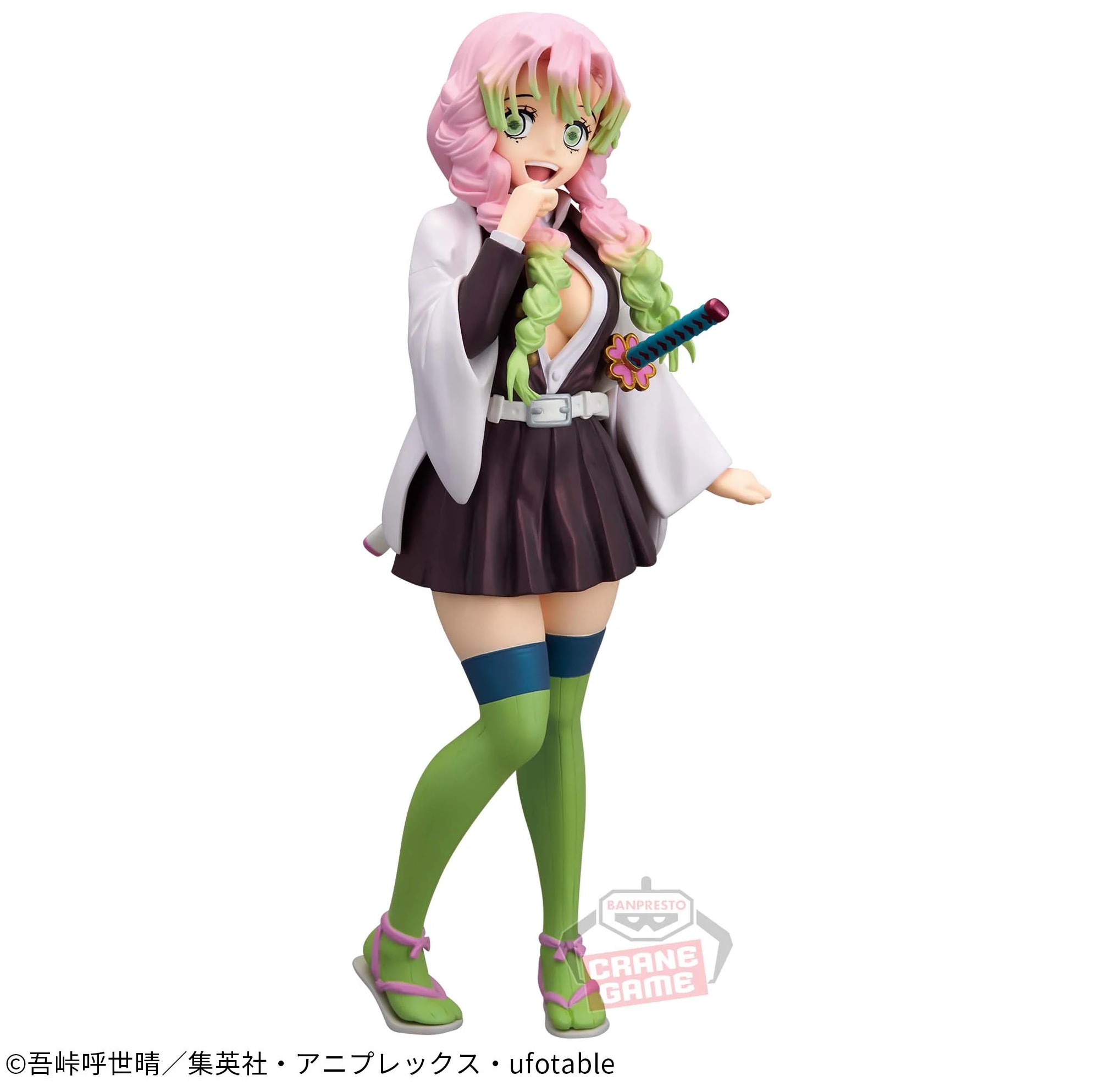 鬼滅の刃 GLITTER&GLAMOURS-MITSURI KANROJI-SPECIAL COLOR ver.