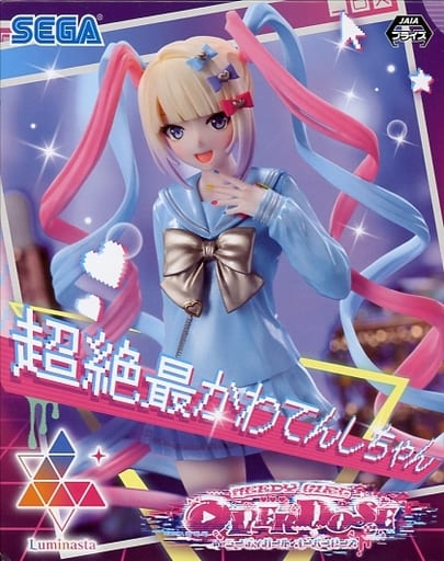 NEEDY GIRL OVERDOSE Luminasta 超絶最かわてんしちゃん