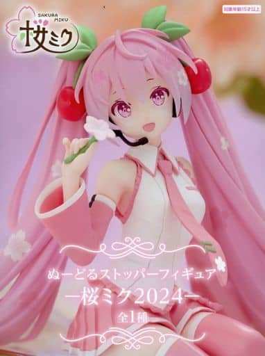 初音ミク ぬーどるストッパーフィギュア 桜ミク2024