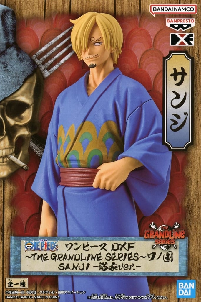 ONE PIECE DXF THE GRANDLINE SERIES ワノ国 サンジ -浴衣ver.-