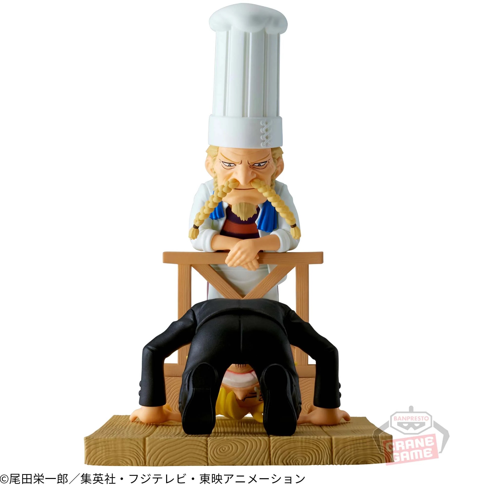 ONE PIECE ワールドコレクタブルフィギュア ログストーリーズ-サンジ&ゼフ-「くそお世話になりました！！！」